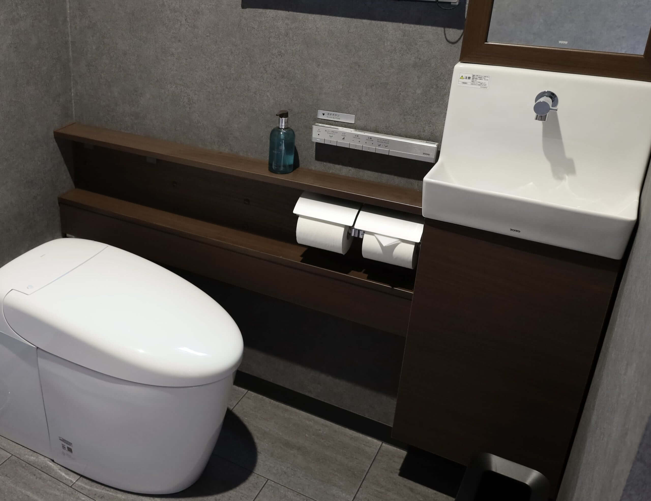 トイレ工事